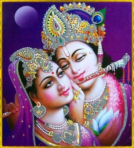 Kaisa Gajab Tune Shyam Kar Diya Krishna Bhajan Full Lyrics By Umesh & Netal Sharma