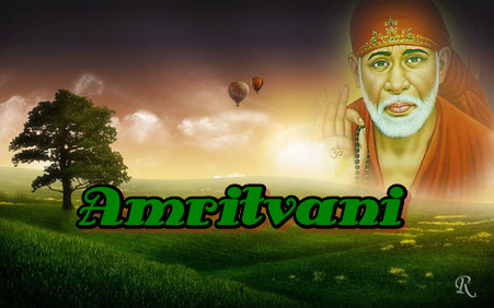 Aaj Ke Insaan Ko Yeh Kya Ho Gaya Very Heart Touching Amritvani Bhajan Full Lyrics By Pradeep