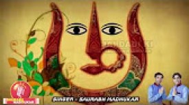 Aao Dadi Bhakton Milkar Rani Sati Dadi Bhajan Full Lyrics By Saurabh Madhukar