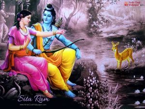 Ham Katha Sunate Hain Beautiful Ram Bhajan Full Lyrics By Ravindra jain