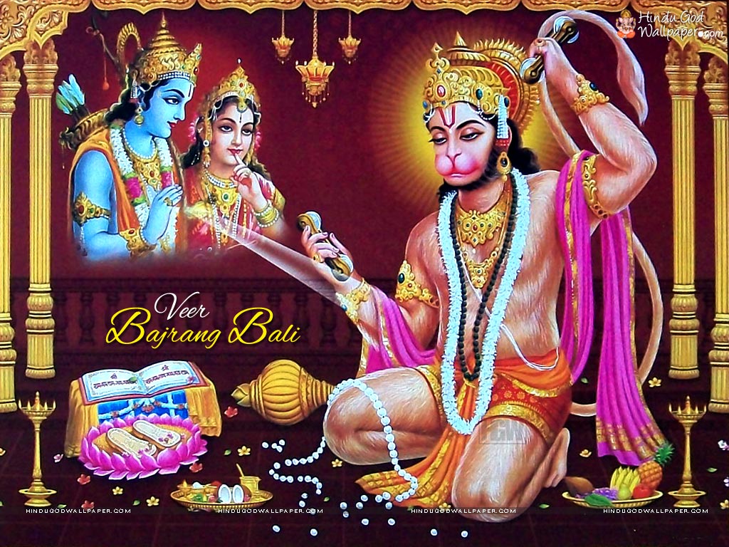 Chale Hanuman Yaha Aaye Hanuman Bhajan Full Lyrics By Shri Prakash Gosai