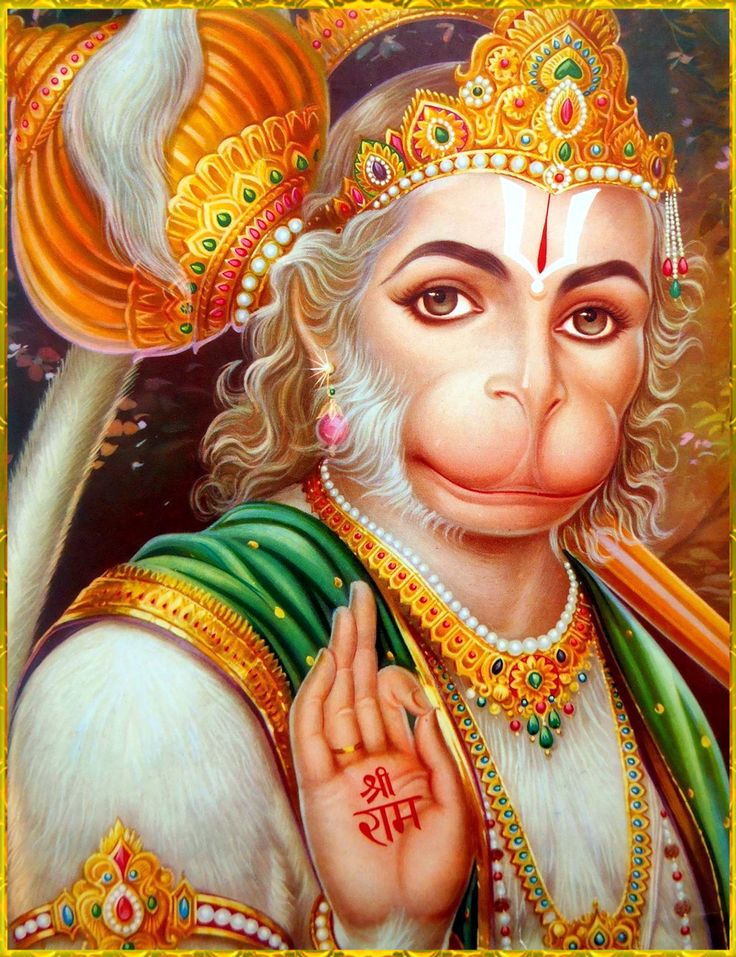 Hanuman Ji Ko Bhaye Lord Hanuman Bhajan Full Lyrics By Lakhbir Singh Lakkha
