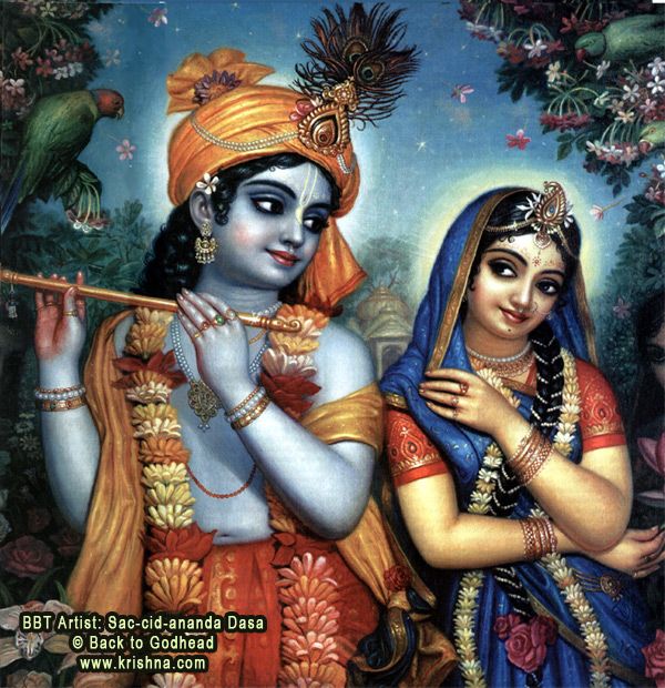 Shyam Naam Ras Ki Chatori Beautiful Krishna Bhajan Full Lyrics By Lokesh Garg