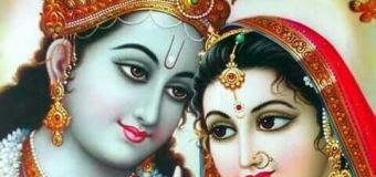 Shree Shyam Ka Dhyan Laga Jara Beautiful Krishna Bhajan Full Lyrics