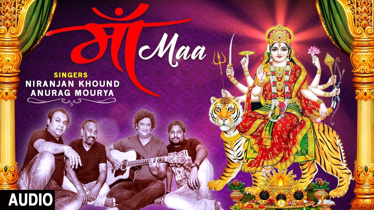 O Maa Tu Hans Vahini Beautiful Maa Durga Bhajan Full Lyrics By Niranjan Khound