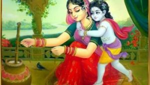 Mishri Ko Baag Lord Krishna Bhajan Full Lyrics