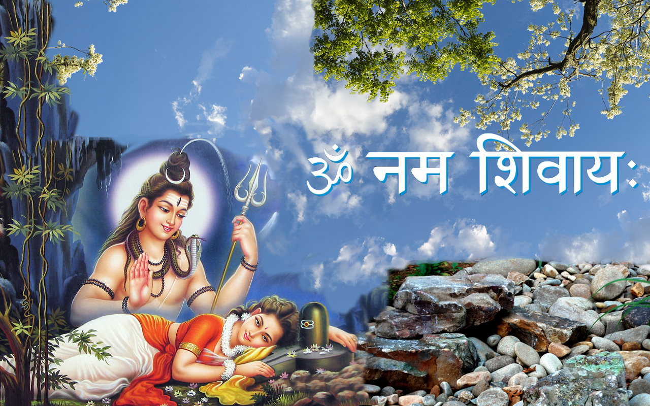 Naam Hai Tera Taranhaara Devotional Shiv Bhajan Full Lyrics By Anuradha Paudwal
