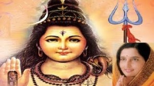 Subah Subah Tu Nis Din Latest Shiv Bhajan Full Lyrics By Anuradha Paudwal