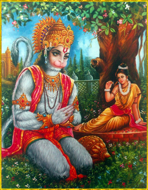Veena Narad Ki Bole Jai Hanuman Best Hanuman Bhajan Full Lyrics By  Narendra Kaushik