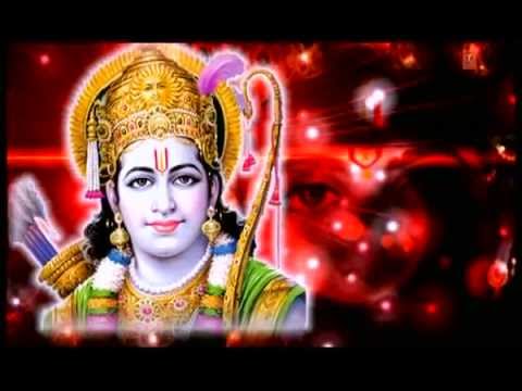 Banjara Banjara Gaye Ram Dhun Banjara Lord Ram Bhajan Full Lyrics By Anup Jalota
