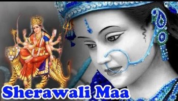 Mala Main Phoolo Wali Laya Hoon Sherowali Maa Durga Bhajan Full Lyrics