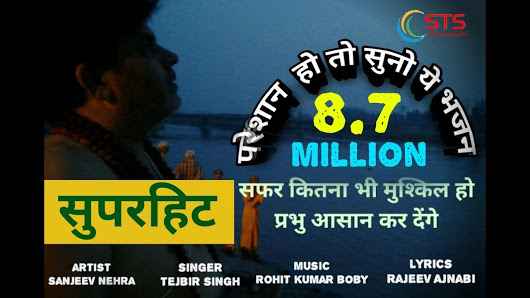 Safar Kitna Bhi Mushkil Ho Hindi Lyrics By Tejbir Singh