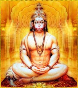 Lanka Mein Ram Naam Ka -Lyrics Hanuman Bhajan By Sanjay Giri
