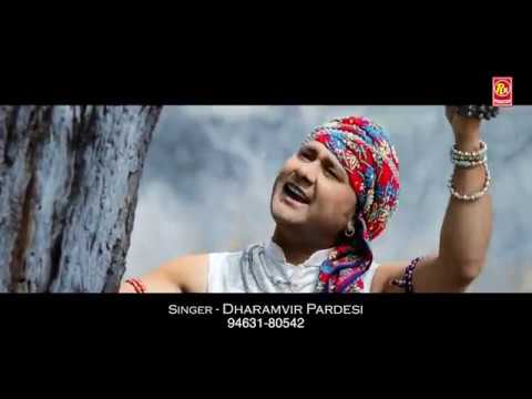 Baba Main Tera Bachcha Haa Tera Hi Dita Khana Haa Lyrics Sing By Dharamvir Pardesi