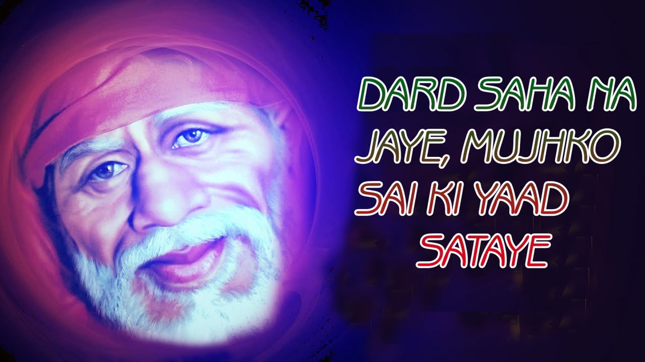 Dard Saha Na Jaaye Sai Ki Yaad Sataye Lyrics Sing By Sufi Hamsar Hayat Nizami