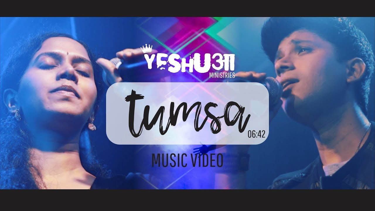 Tumsa Koi Nahin Lyrics Sing By Yeshua Band