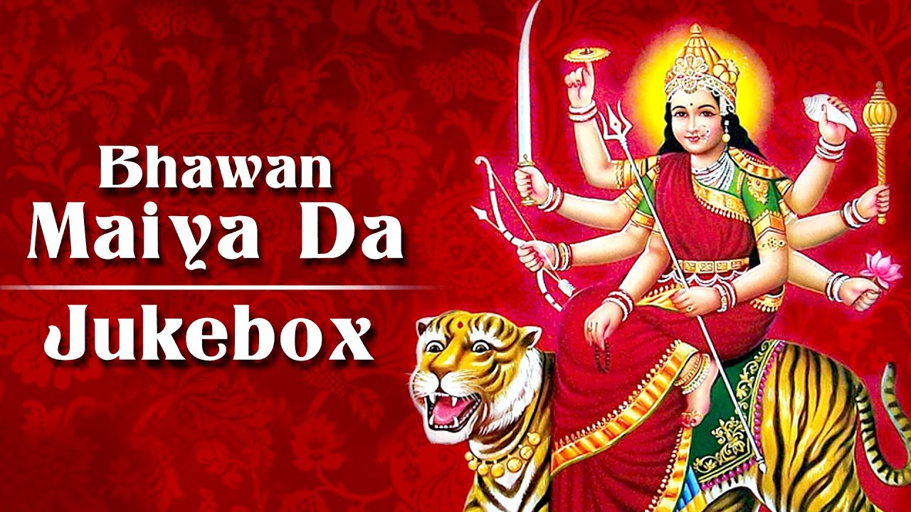 Non Stop Mata Rani Bhentein |Maa Durga Vol 1|Navratri Special Song| Full Audio Juke Box