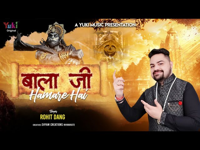 Hanuman Bhajan – Balaji Hamre Hian