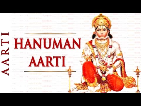 Hanuman Bhajan हनुमान आरती | Popular Hanuman Aarti 2020 #morningaarti