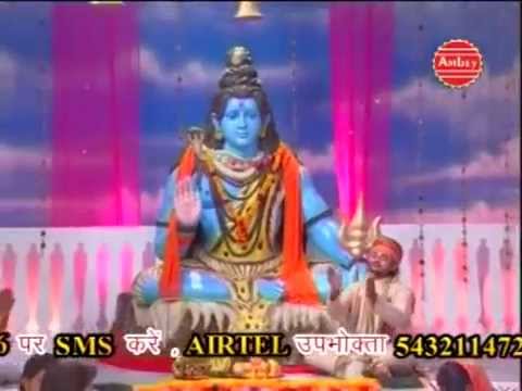 Shiv Bhajan Badi Der Bhai Kab Loge || New Shiv Bhajan By Ram Kumar Lakha || Shubham Audio Video