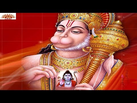 Hanuman Bhajan नकारात्मक ऊर्जा को दूर करने का हनुमान मंत्रlMost Powerful Hanuman Mantra to Remove Negative Energy