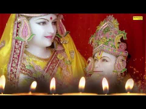 Hanuman Bhajan मंगलवार स्पेशल हनुमान भजन :- बजरंग बाला अंजनी का लाला | New Mangalwar hanuman Bhajan 2020 | Ramkumar