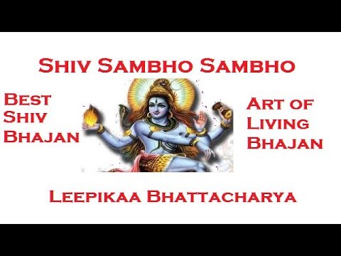 Shiv Bhajan Best Shiv Bhajan kirtan -SHIV SHAMBHO SHAMBHO BY LEEPIKAA BHATTACHARYA ||Hindi Bhajan||