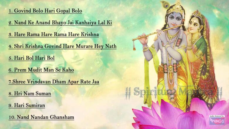 krishna bhajan Top Krishna Bhajans – Govind Bolo – Hare Ram Hare Krishna – Shri Krishna Govind Hare ( Full Songs )