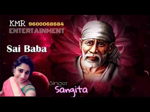 Sai Baba Song Om Sai Namo Namaha |Sai baba bhajan | Sai baba song | Sai ki aarti