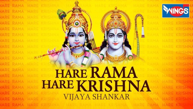 krishna bhajan Hare Krishna Hare Rama – Beautiful Chant – Krishna Bhajan – Krishna Maha Mantra Nonstop