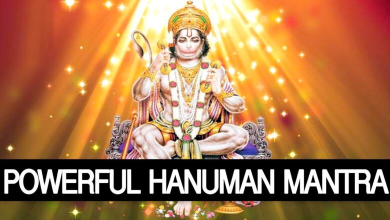 hanuman mantra வெற்றிகளைத் தரும் 108 அனுமன் போற்றி – Vey Powerful Hanuman Mantra 108 Times