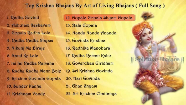 krishna bhajan Top Krishna Bhajan By Art of living Bhajans – Achutam Keshavam – Jai Jai Radha Ramana ( Full Song )