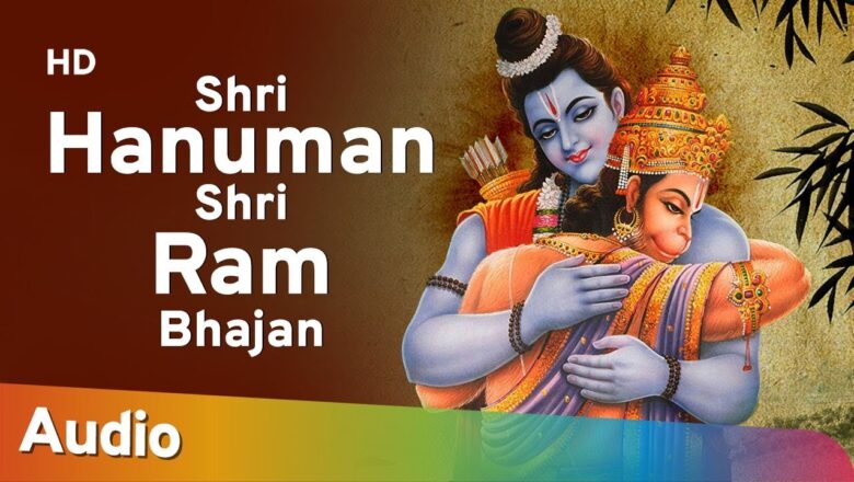 hanuman bhajan मंगलवार स्पेशल – श्री  हनुमान भजन – श्री राम भजन – Shri Hanuman Bhajan – Shri Ram Bhajan