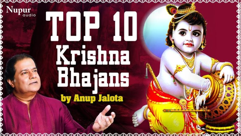 krishna bhajan Most Popular Krishna Bhajans | Aisi Lagi Lagan | Anup Jalota | Hit Krishna Bhajan 2018