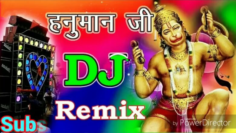 hanuman chalisa हनुमान चालीसा DJ Remix | Hanuman Chalisa | DJ Dholki Mix Bhakti Song