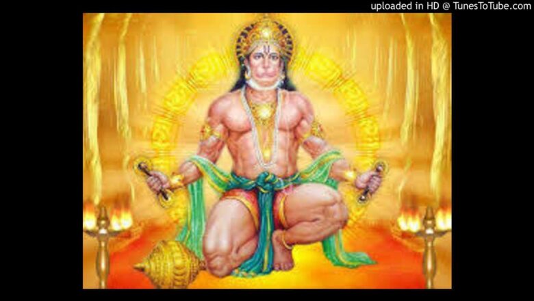 PowerFull Hanuman Mantra Working Remove Black Magic and Negative Energy