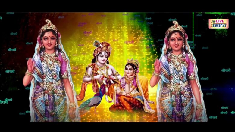 Krishna Bhajan श्री राधे तेरे चरनन में !! Krishna Bhajan By Sadhvi Purnima #SadhviPurnimaJi