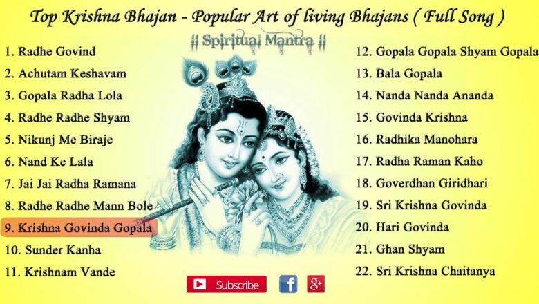 Krishna Bhajan Krishna Bhajans – Popular Art of living Bhajans ( Full Songs ) || Achutam Keshavam || Hari Govinda