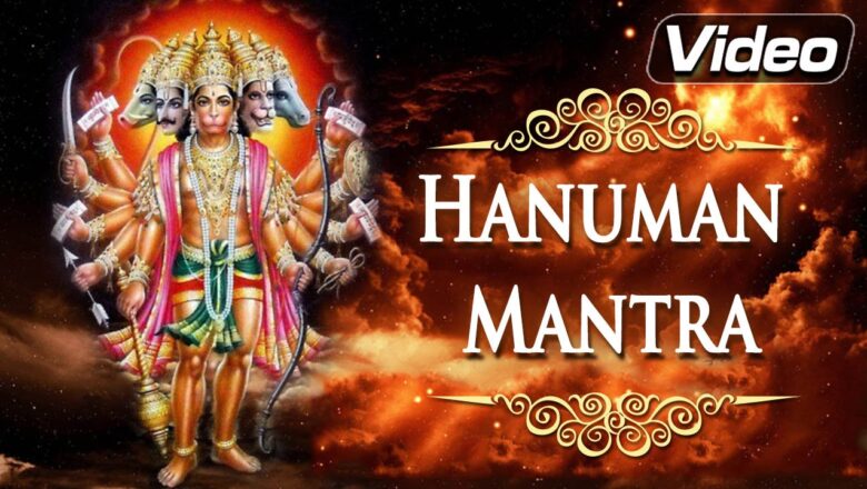 Hanuman Mantra Hanuman Mantra – Om Ham Hanumate Namah | Hanuman Mantra for Success