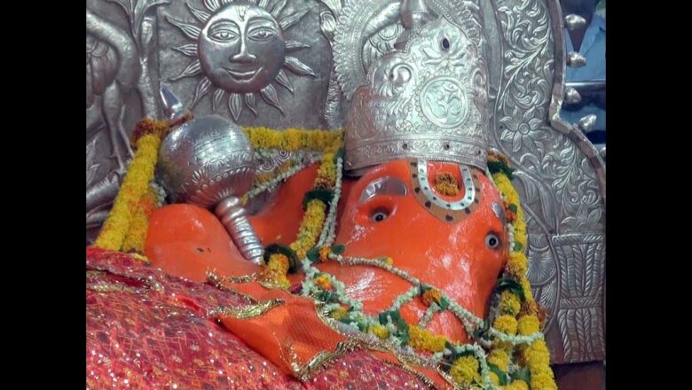 Hanuman Aarti Wonderful Aarti … Jamsavli Hanuman Temple, MADHYA PRADESH