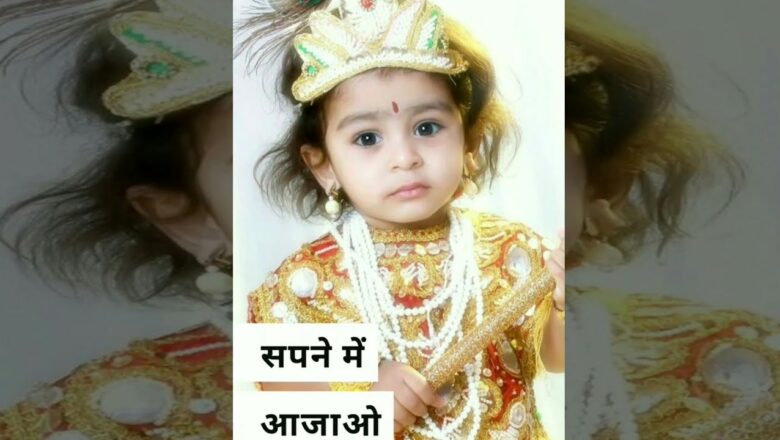 Krishna Bhajan Best Krishna bhajan full screen whatsapp status video ||#Lord Krishna Status