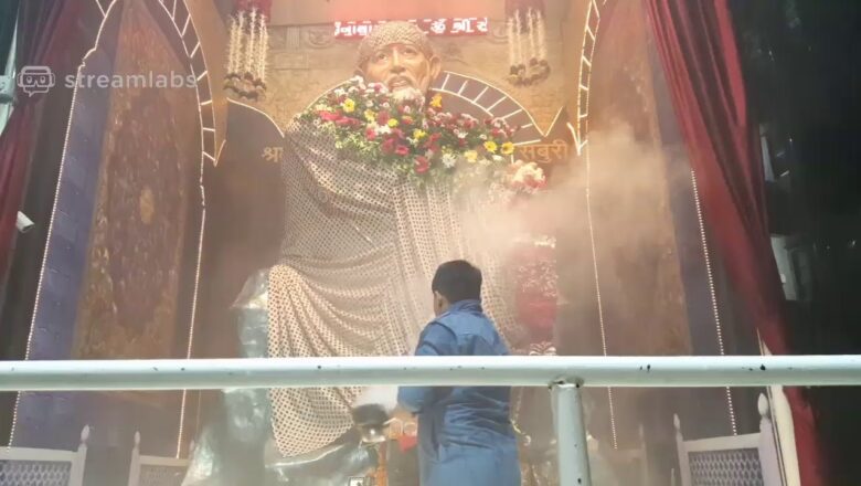 Sai Baba Song Live Aarti Shri Shirdi Saibaba Temple Rajkot