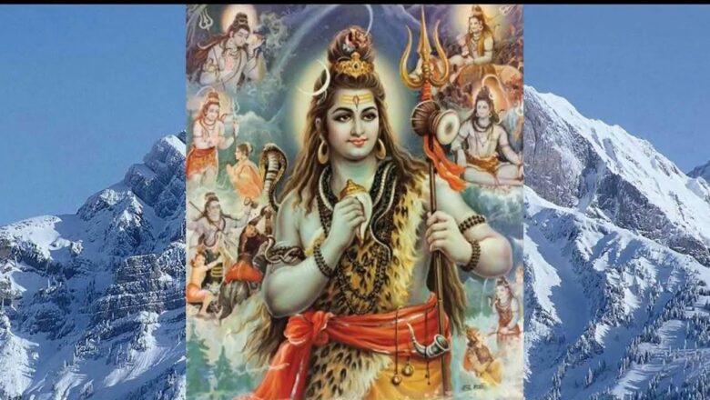 Shiva Bhajan – Aao Mahima Gayen Bhole Nath Ki (HD)