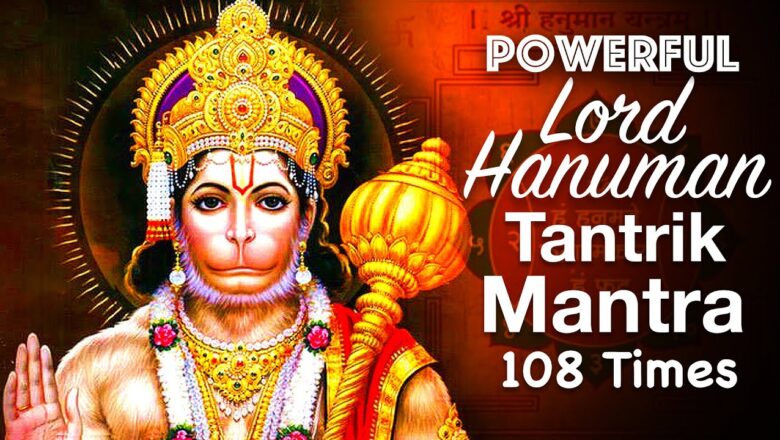 Sankat Mochan Mahabali Hanuman Meditation Mantra | om hun hanumate rudratmakaya  Hanuman Beej Mantra