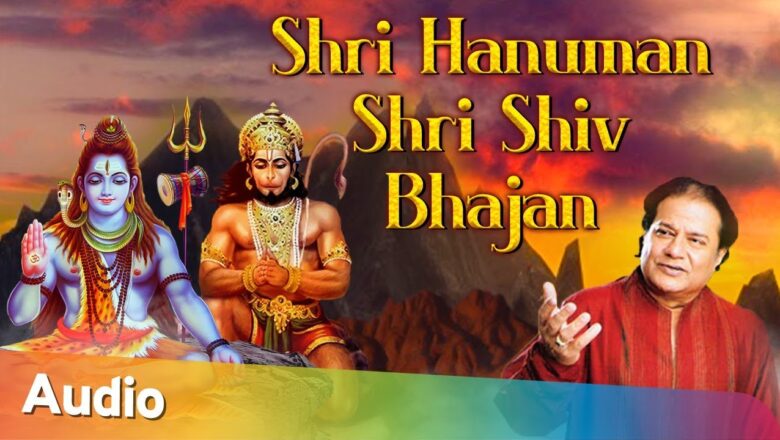 शिव जी भजन लिरिक्स – मंगलवार Special भजन | Shri Hanuman & Shiv Bhajans | शिवजी और हनुमानजी के भजन