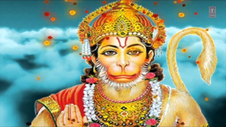 Shri Hanuman Gayatri Mantra 11 times By Suresh Wadkar I Full Video Song