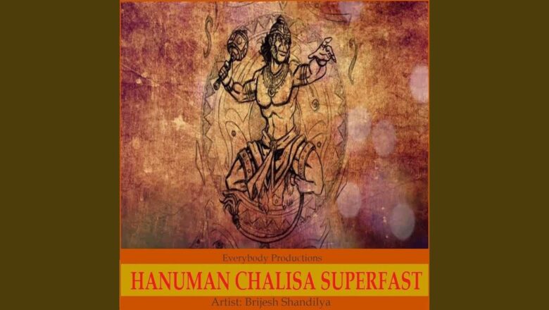 Hanuman Chalisa Superfast