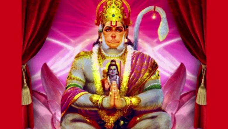 Hanuman Mantra For Protection भूत प्रेत बाधा निवारण हनुमान मंत्र