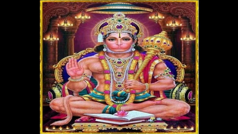 Jai Jai Bajrangbali Hanuman Bhajan By Jyothiraman Iyer [Full Song] I Var Doh