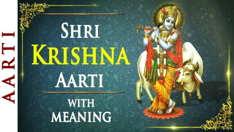 Aarti Kunj Bihari Ki | Shri Krishna Aarti with Lyrics & Meaning | Bhakti Songs